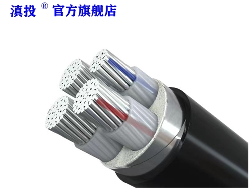 鋁合金電纜技術(shù)參數(shù)，應(yīng)用前景-云南電投線纜有限公司